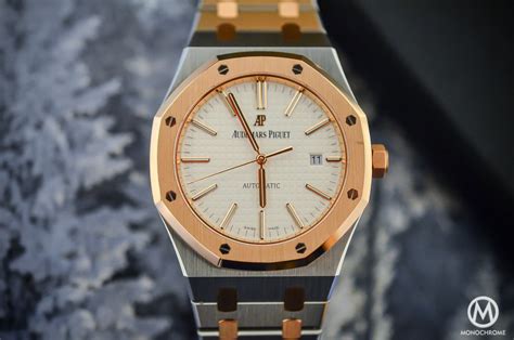 audemars piguet royal oak 1500|audemars piguet 15400 price.